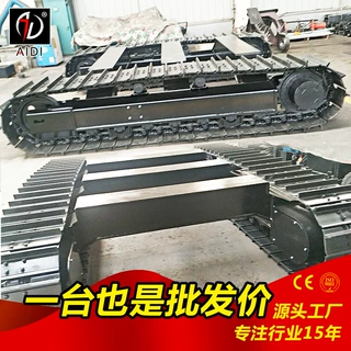 现货供应履带底盘  履带行走 运输车底盘 尺寸可设计