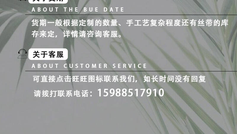 1cm印字带_02 不传