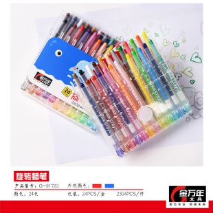 ���f��01700���DϞ�P���������࿨ͨ��ͯ�����P��մ�ֲ�ɫ�P