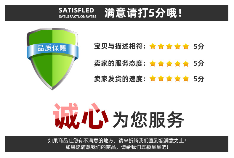 详情_14.jpg