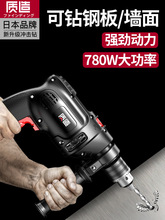 |_荼N荶๦С֘D220v늄ݽz