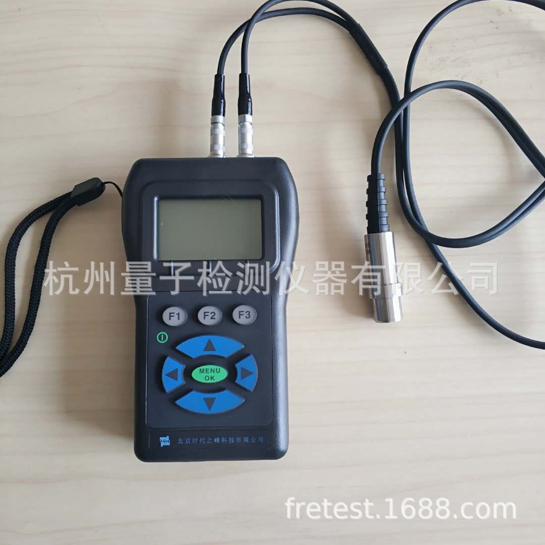 北京时代TIME2430精密超声波测厚仪壁厚超声测厚仪