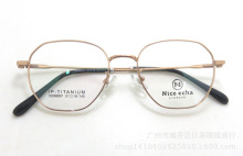 7��������� �۾��� �۾��� ���Ѽ� NICE ECHA  SS98001