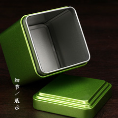 Tinplate box tea can new version 125g tea can manufacturer wholesale sealed tea tin box printing logo