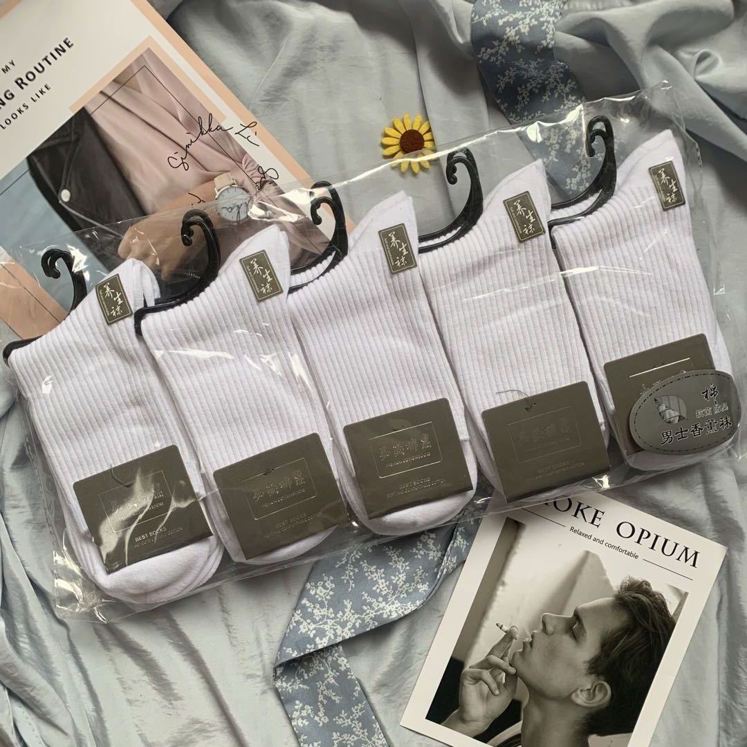 微信图片_202011220951541