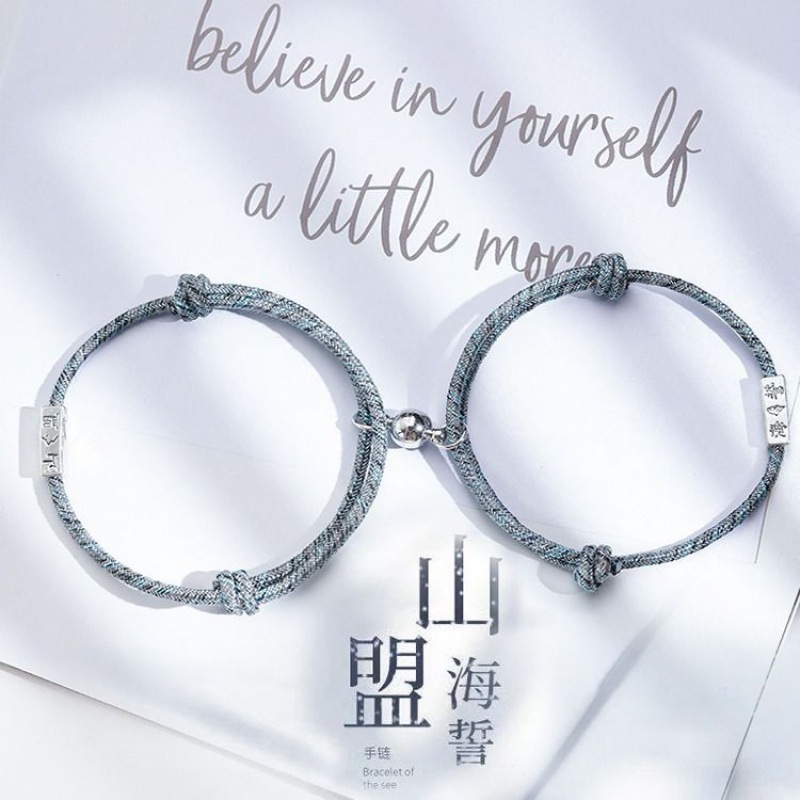 15784552643_729202918