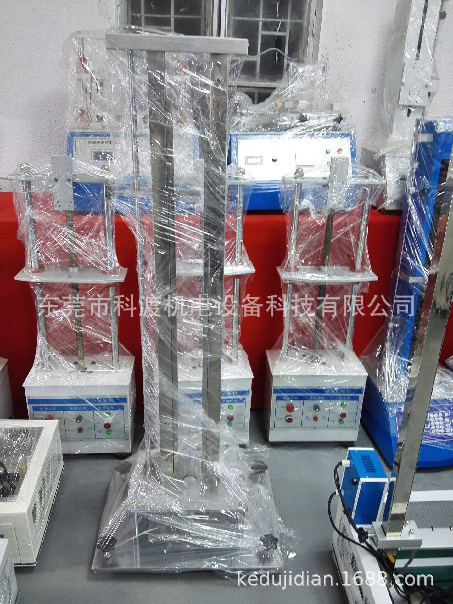 QQ图片20180420083801