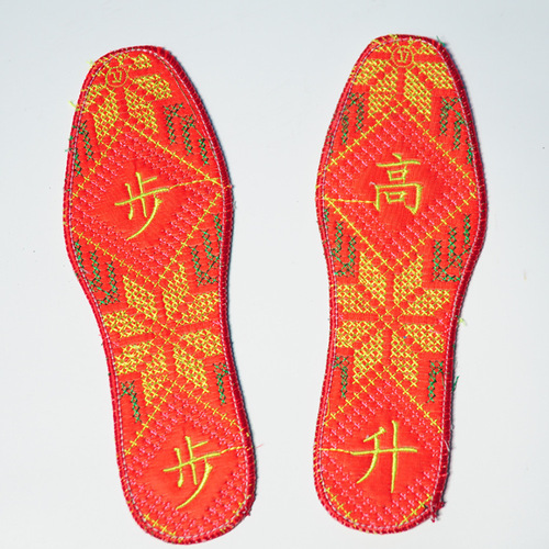 Manufacturer's supply cross-stitch embroidered insoles finished products computer embroidered insoles unisex sweat-absorbent breathable insoles