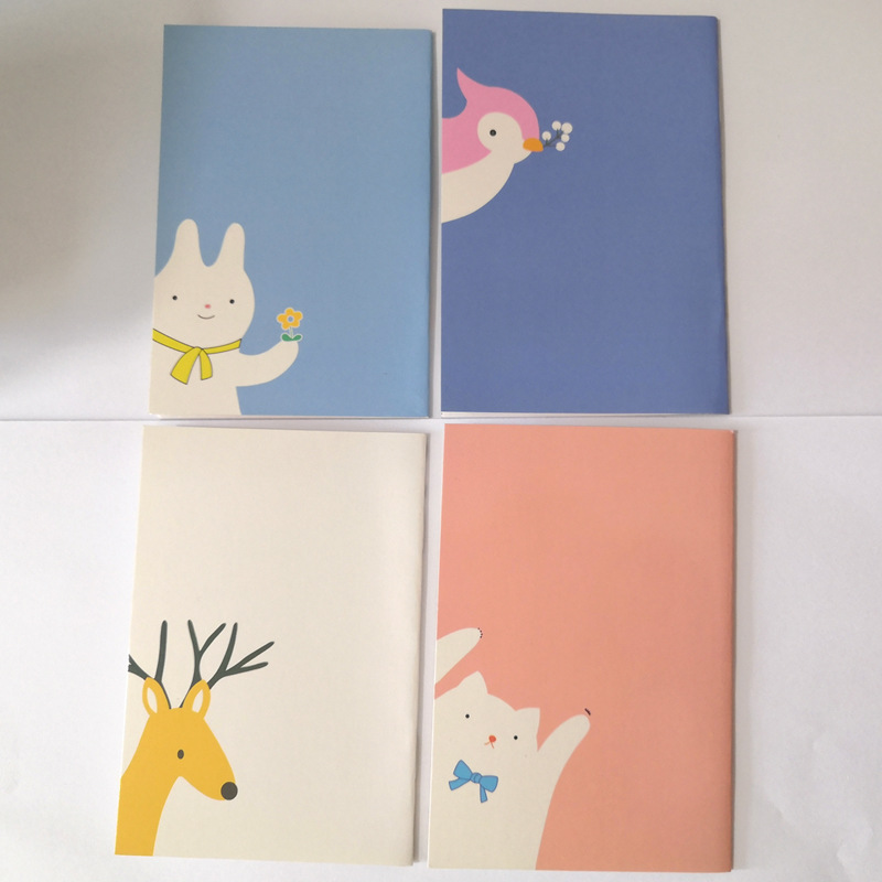 QQ图片20200814105341