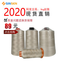 0.25wS 16ɸߜزwpx ͜550ȷ^