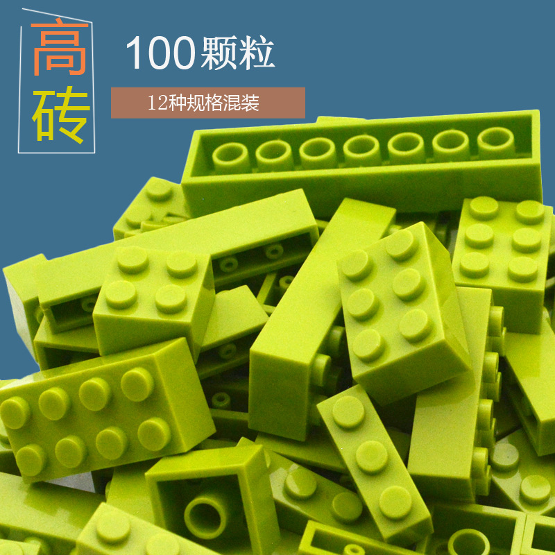 Light green (high brick 100 particles)
