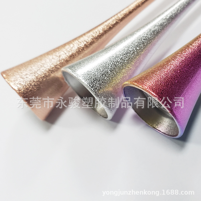 pp塑料电镀加工 pp塑胶uv电镀工艺厂家 塑胶真空镀膜表面处理