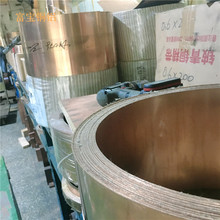 C17200��~��/��/��/�� ���~�� �t��~�� �u�~��/��ֱ��7 8 9mm