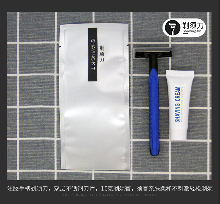 三面封铝膜灰色15