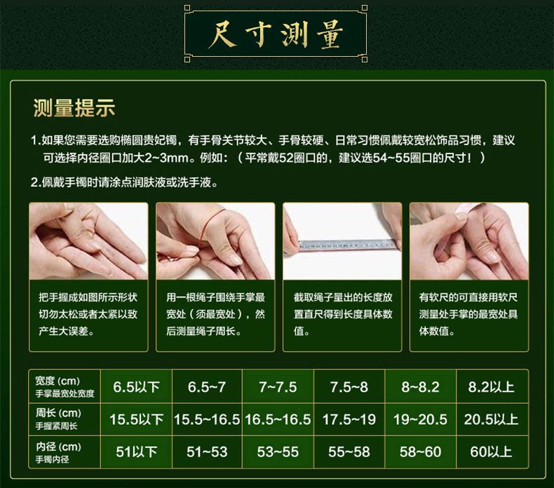 lADPBG1Q5WiZ7i7NArjNAxY_790_69