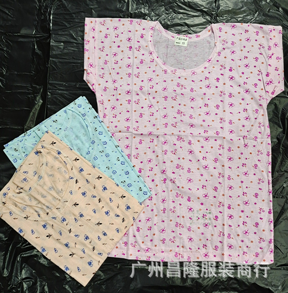 爱奇艺20200405215656