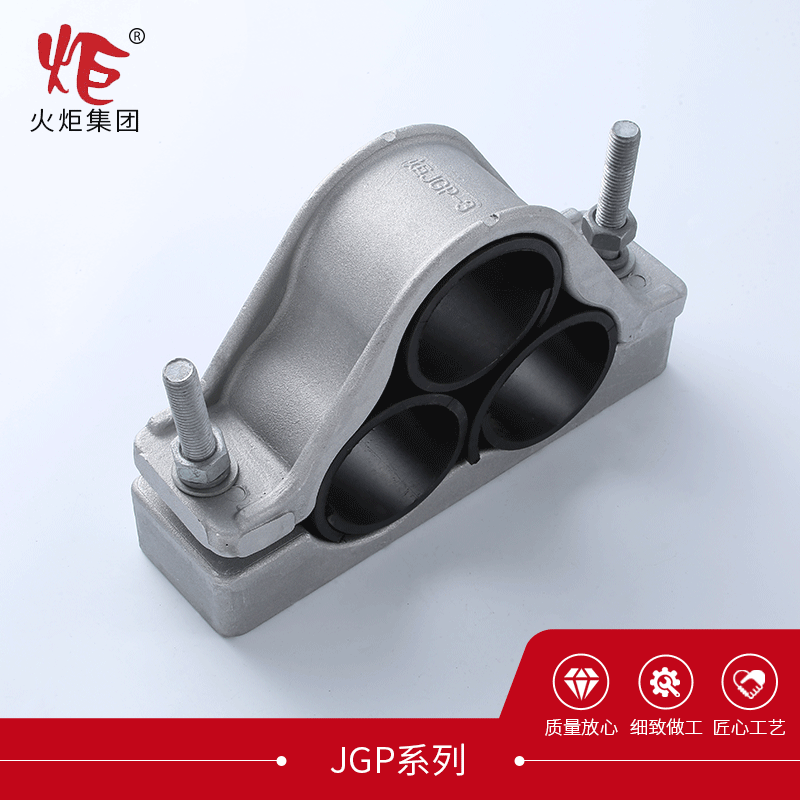 现货电缆夹 高压三芯电缆固定夹 尼龙阻燃分支线夹 电缆抱箍夹具