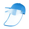Spot anti -droplet fisherman hat transparent wicked goblin -proof mask male and female protective hat cross -border issuance