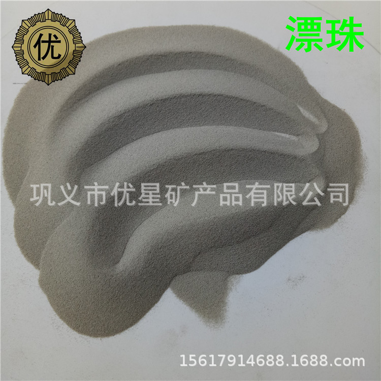 变压器灌封料用漂珠 电子封装材料用绝缘漂珠 玻璃钢制品用细漂珠