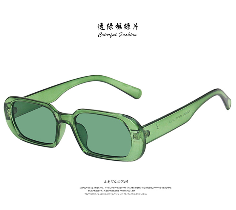 Retro Women's Sunglasses display picture 7