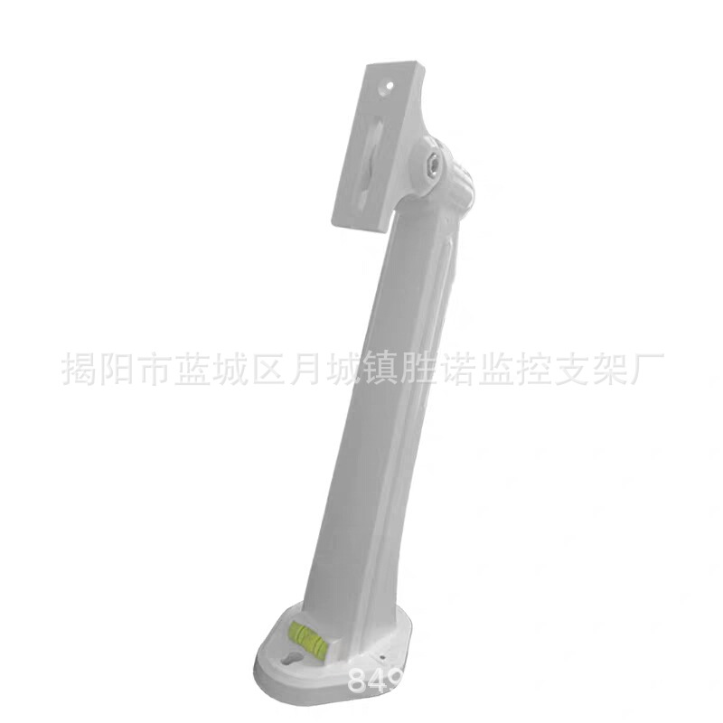 摄像头塑料监控支架监控1213支架万向调节壁装吊装自带水平仪24cm