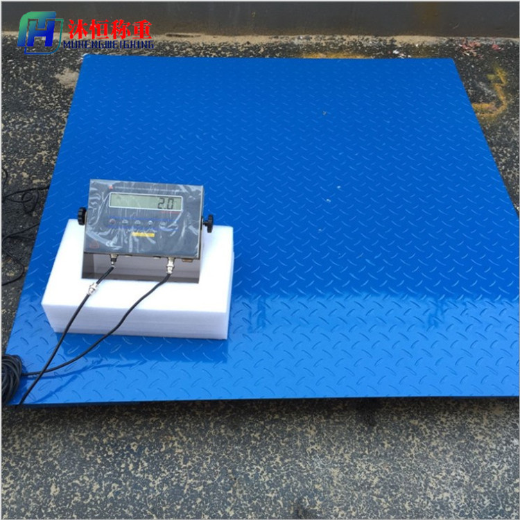 防爆小地磅图3.JPG