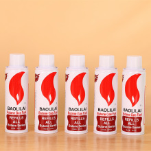 厂家批发正品宝丽来257ML无味高档丁烷气体 白色大瓶打火机气体