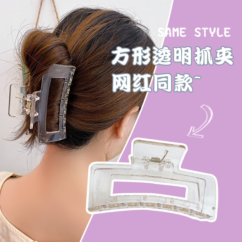 a436b8e5113091b3be2836071f522c