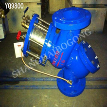 YQ98001-16C 過濾活塞式可調減壓閥 活塞式預防水擊泄放閥
