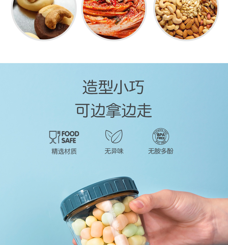 积木新色详情_07