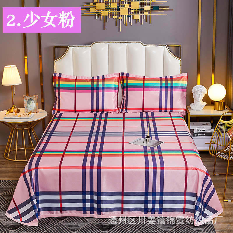 Burberry Li BBL Borneol Three sheet summer sleeping mat support No trace On behalf of wholesale Retail