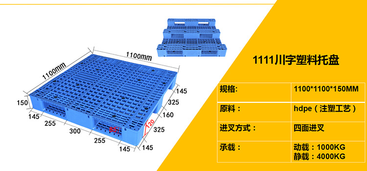 微信截图_20200511141404