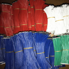 �S��ֱ�N ��Ҏ1571��Ӿ� 110MM�p�^���a�̾� ���� 32AWG�B�ӌ���