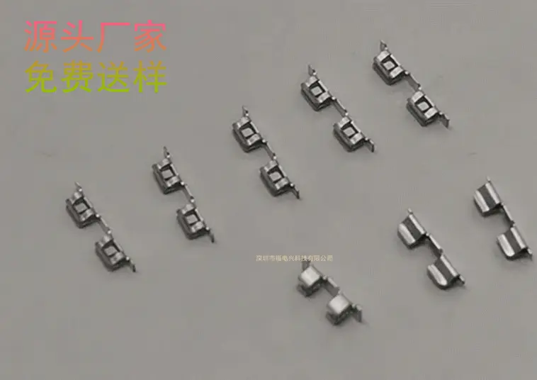 源头厂家  手机，平板，只能通讯设备，穿戴，数码屏蔽夹