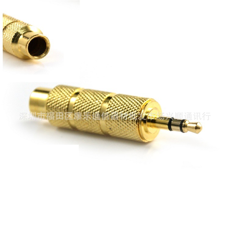 3.5立体公转6.35母音频小转大转接头3.5双声道转镀金转6.35全金属