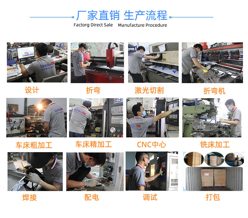 1003详情页-_01_04