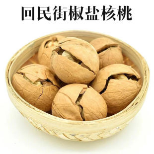 �½���Ƥ�������l500g���b�콷�}����ζ���������ɿ� һ�����l