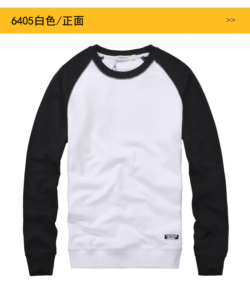 产品展示-白色.jpg