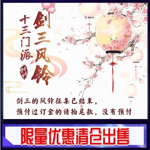 ������߅�섦�W3�L�13�T�Ɏ�ͽ�龉�H�����Մ���Y��