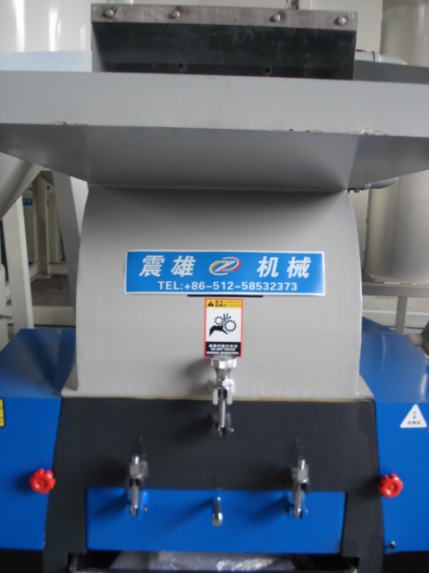 可乐瓶塑料破碎机PC500 矿泉水破碎机薄膜破碎机注塑边角料破碎机