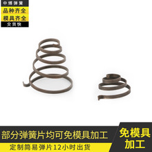 �������P䓱⾀����Ƭ �ǘ����ͷ��Ή��s������