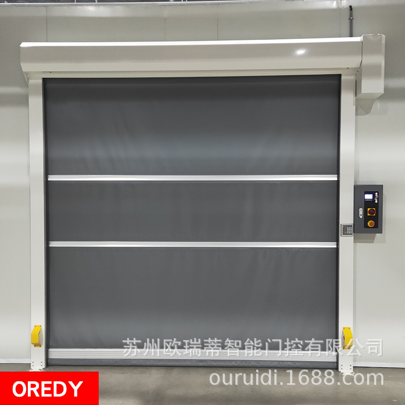 PVC快速卷帘门 快速卷闸门 铝合金|ms