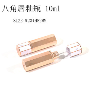 �F؛���Թܰ��� 7ML ��߅����ƿ�ڼt�� ���԰���diy���� ���Sֱ�N