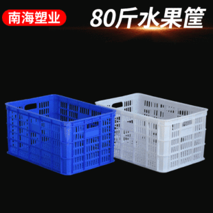 �S�ҹ���80��ˮ���߲˿� ˮ�a���O���� �������D���������D��