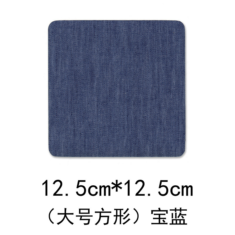 Adhesivo Denim corte bordado pegatinas de tela rectangular oval codo rodilla creativo corte de tela parche pegatinas en stock