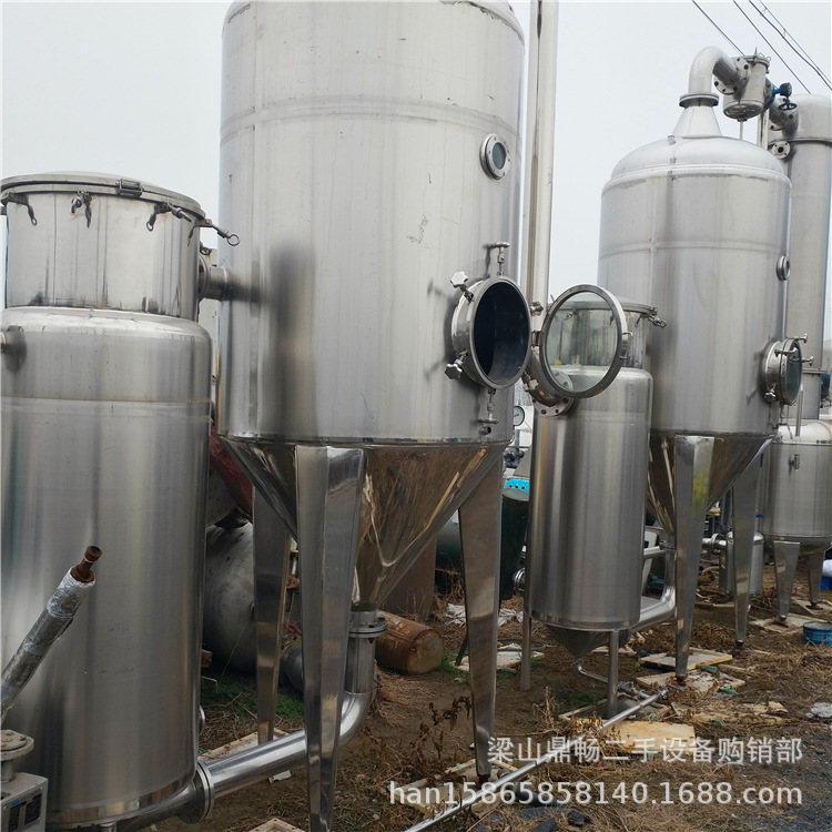 供应二手双效浓缩蒸发器  30吨四效钛材蒸发器 球形浓缩器