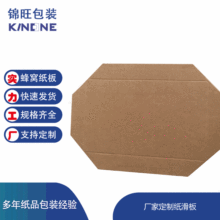 �S�Ҷ��Ƽ�����Ҿ����\ݔ���b؛�����D��Ҏ���Rȫ