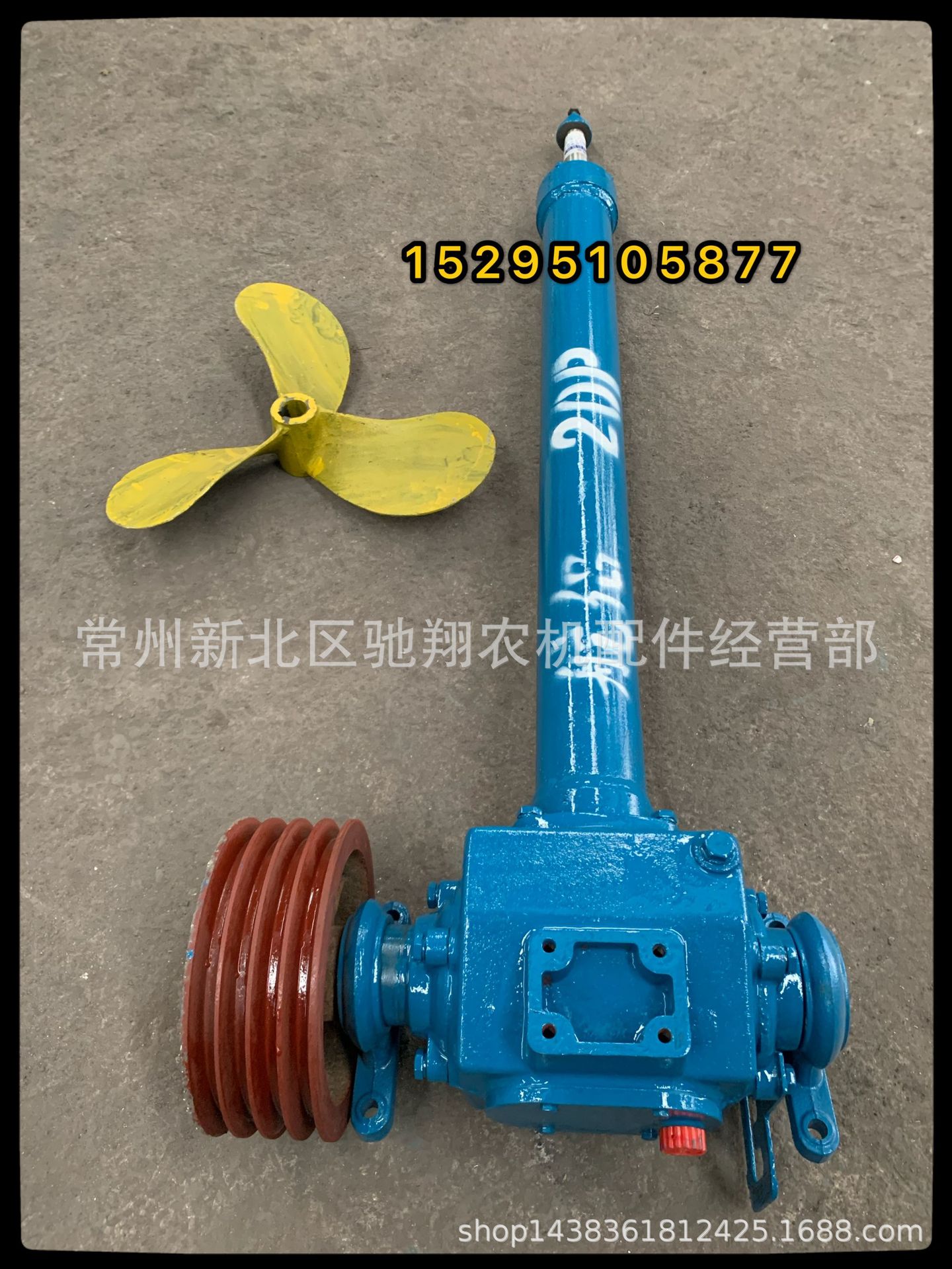 20马力船用尾轴螺旋桨轴船叶轴 船用直轴推进器货船运沙船客渡船