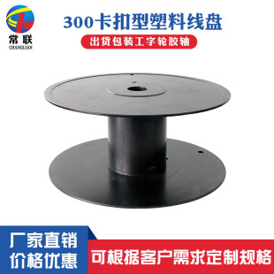 �S��ֱ�N300����ʽ����݆���Ͼ��P ��؛���b�@�S ��|��|�����S