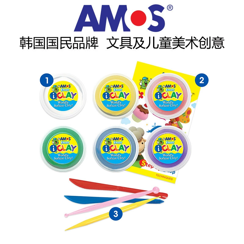 Amos, genuine import children's ultra light clay, safe smart toy, South Korea, handmade